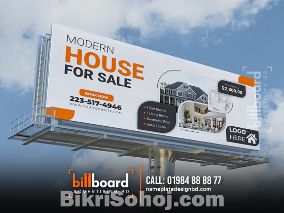 Billboard Advertising Agency in Dhaka Bangladesh.